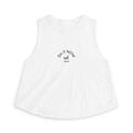 Do It Now Crop Top — Motivational Women's Crop Tank (est. 2026)