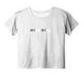White - LST411 - FRONT